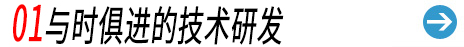 深圳mk体育