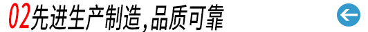 深圳mk体育