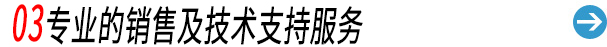 深圳mk体育