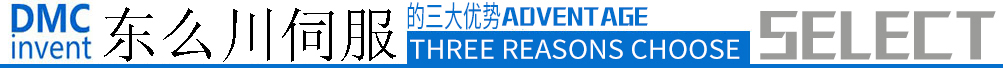 深圳mk体育